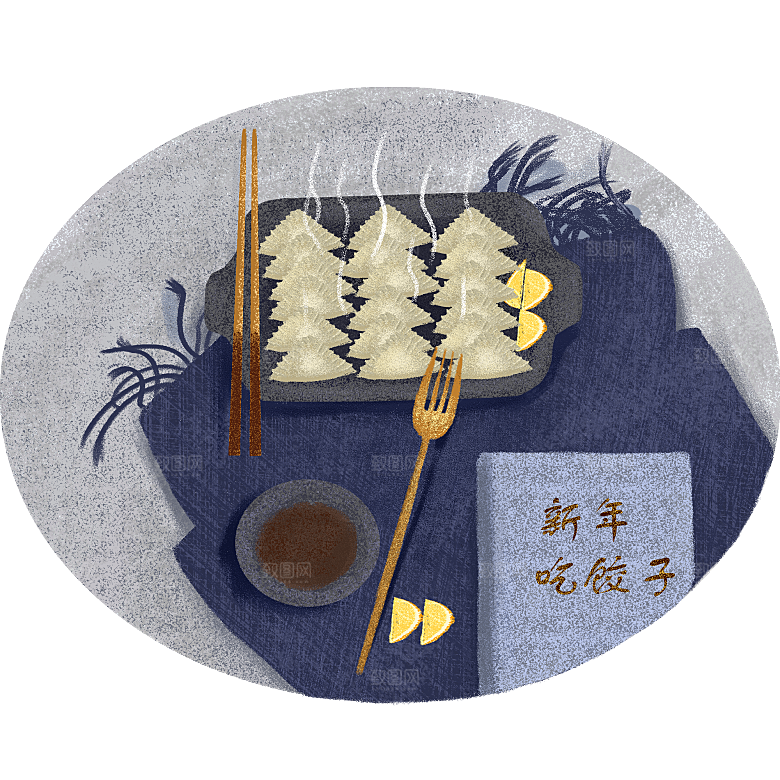 卡通手绘水饺蒸饺素材