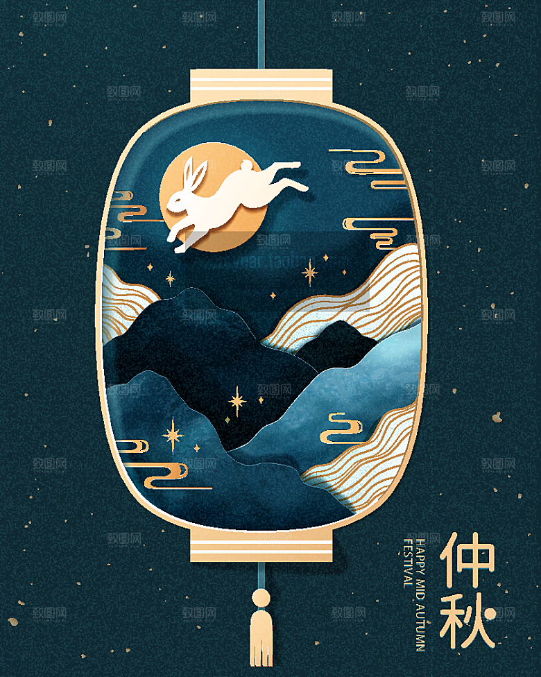 手绘中国风中秋节节日插画海报