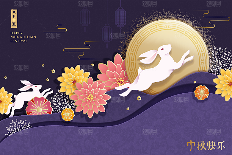 手绘中国风中秋节节日插画海报
