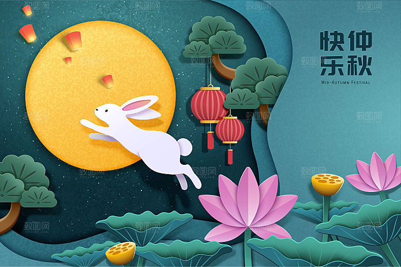 简约大气中秋传统插画素材