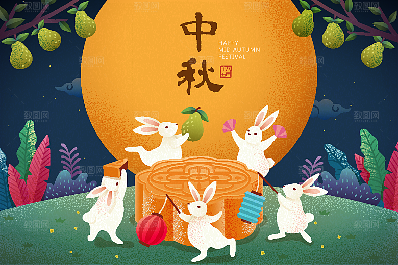 手绘中国风中秋节节日插画海报