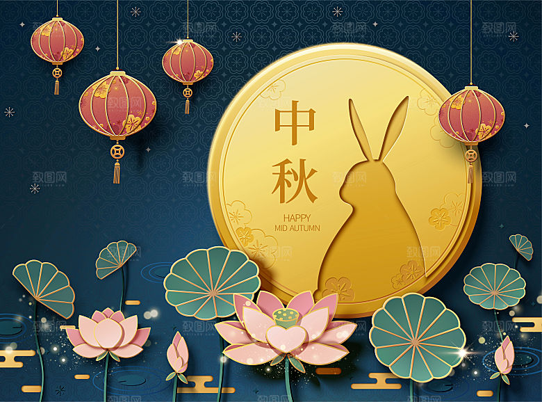 手绘中国风中秋节节日插画海报