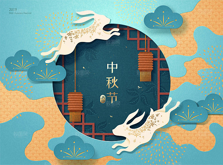 手绘中国风中秋节节日插画海报