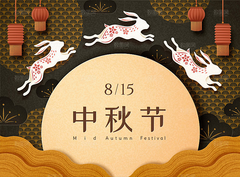 手绘中国风中秋节节日插画海报