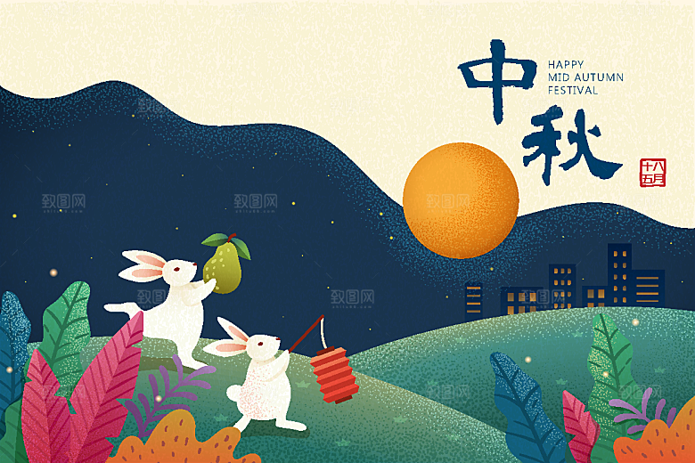 简约大气中秋传统插画素材