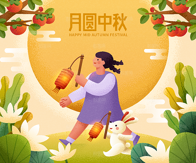 简约大气中秋传统插画素材