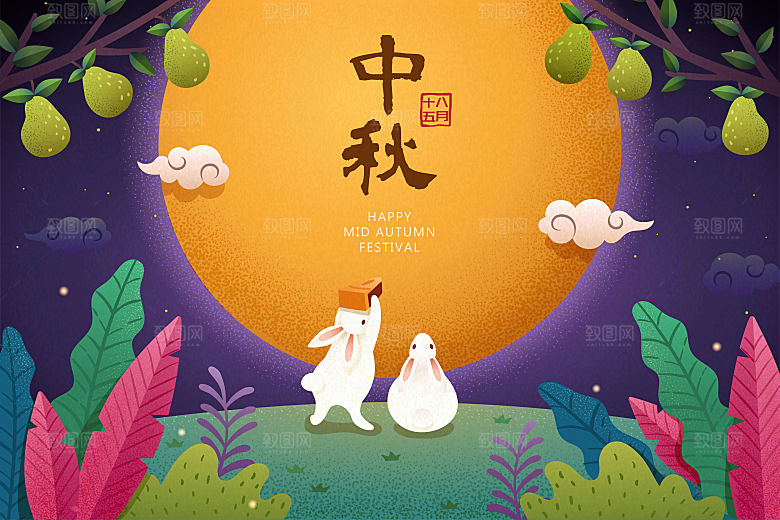 简约大气中秋传统插画素材