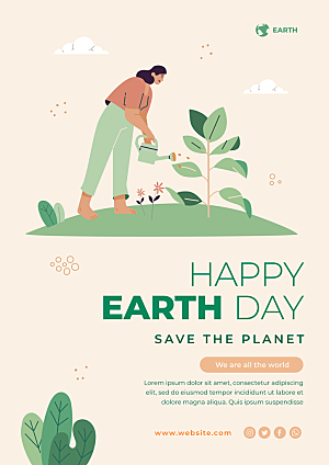 世界地球日插画海报设计