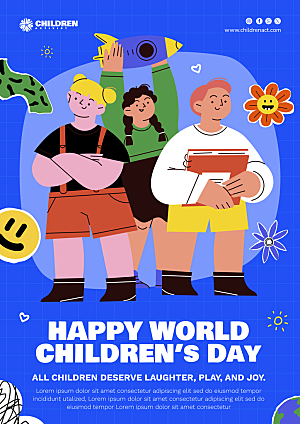 世界儿童节可爱插画设计