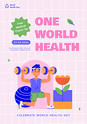 世界健康日活动传单设计