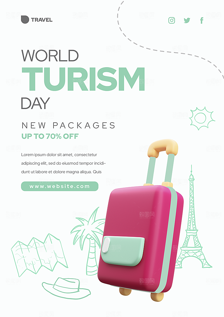 世界旅游日邀请模板