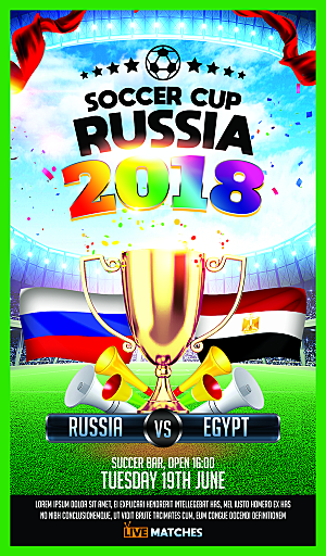 2018世界杯广告海报