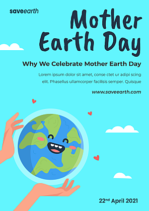 地球母亲日广告海报设计