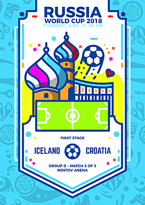 世界杯足球创意海报设计