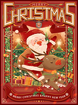 圣诞圣诞老人圣诞树插画手绘海报