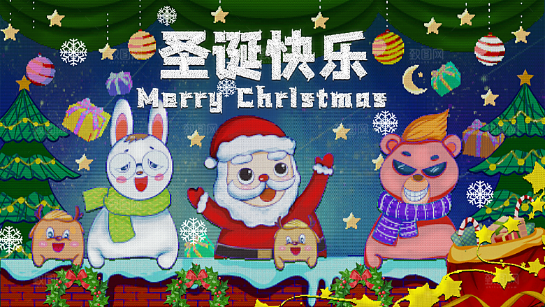 圣诞圣诞老人圣诞树插画手绘海报