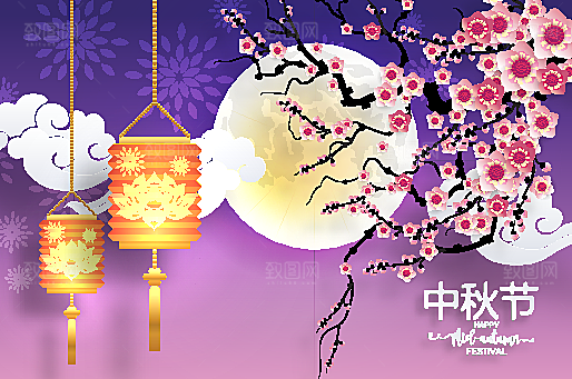 简约大气中秋传统插画素材