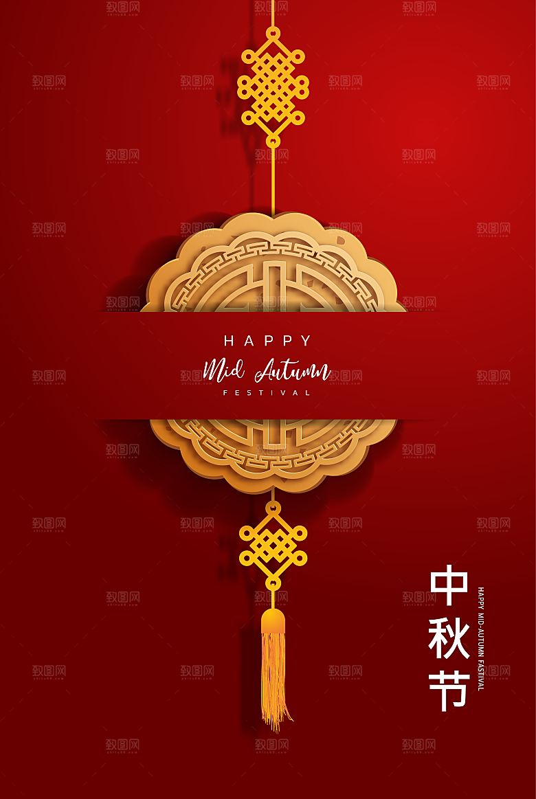 简约大气中秋传统插画素材