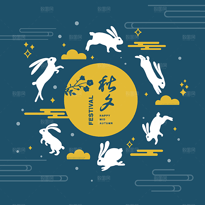 简约大气中秋传统插画素材