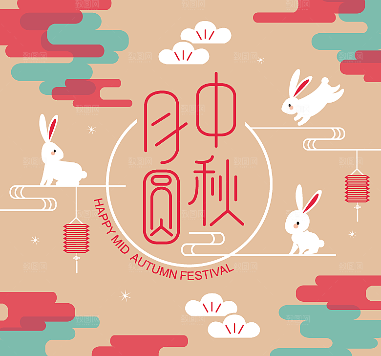简约大气中秋传统插画素材
