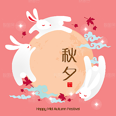 简约大气中秋传统插画素材