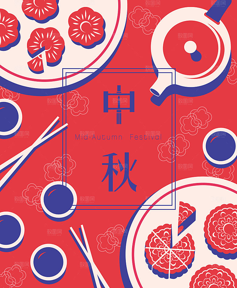 简约大气中秋传统插画素材