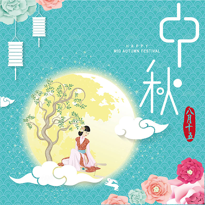 简约大气中秋传统插画素材