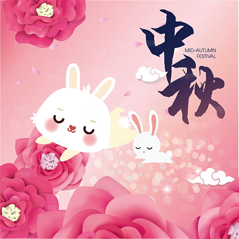简约大气中秋传统插画素材
