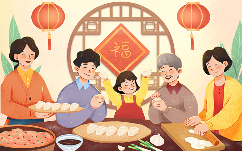冬至节日宣传插画
