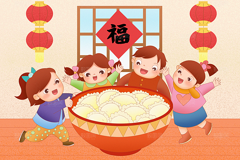 可爱冬至节日宣传插画
