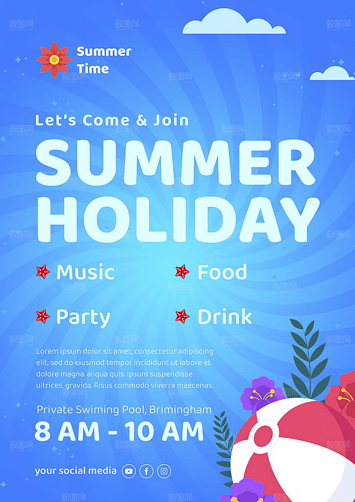 夏日假期活动宣传海报