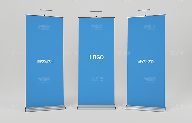 蓝色服装企业vi提案样机易拉宝