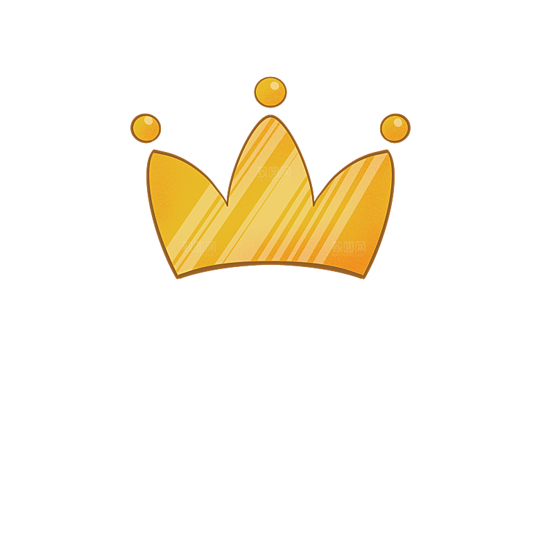 可爱皇冠插图素材元素