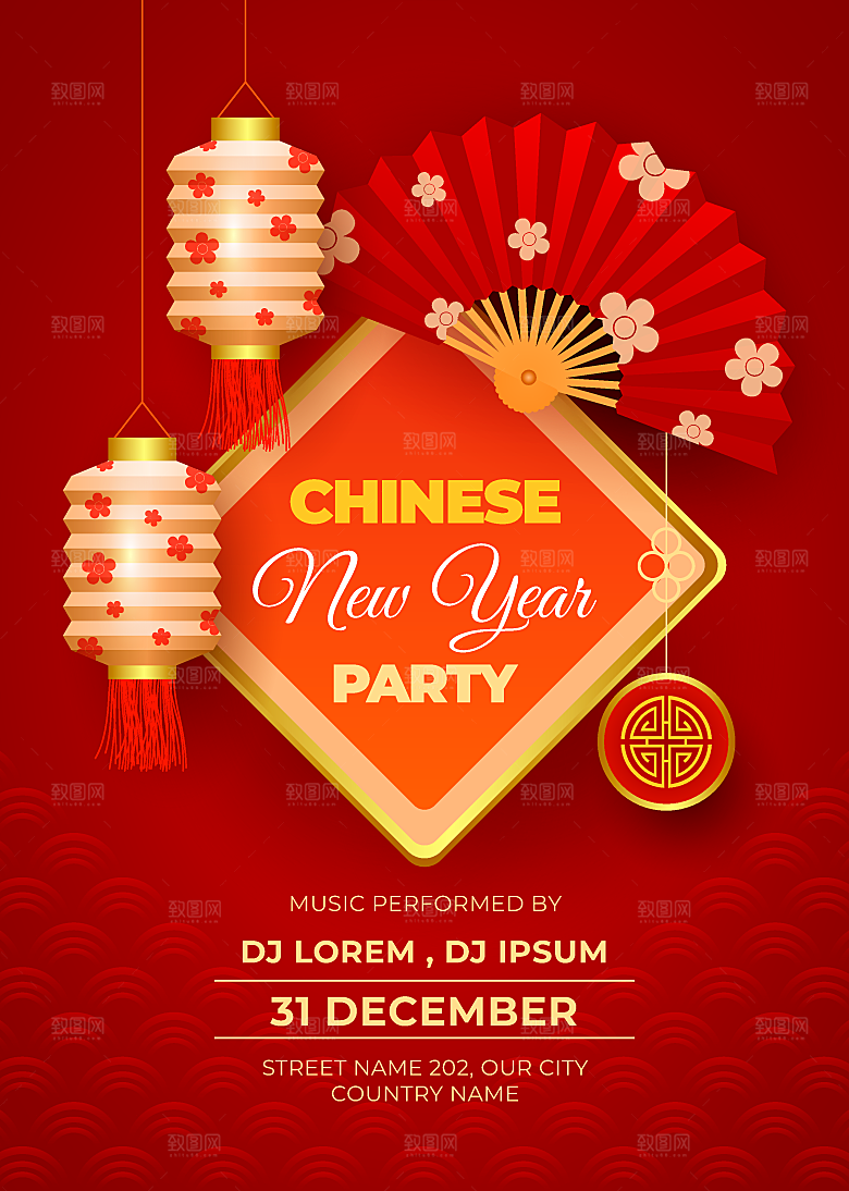 中国风红色韩式剪纸风格新年海报