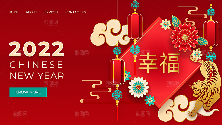 中国风矢量剪纸红色新年春节海报