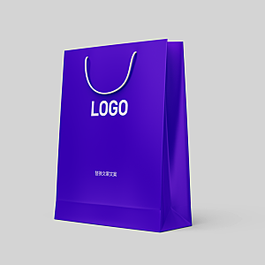 紫色企业vi提案样机纸袋