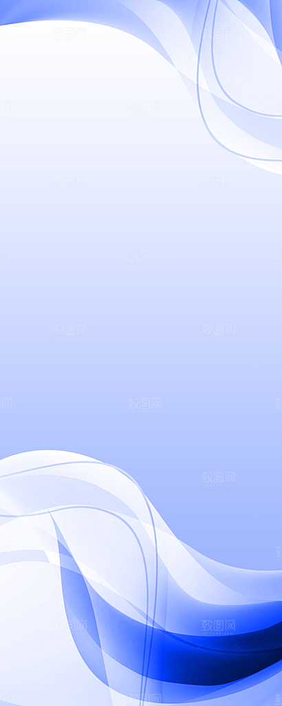 简洁渐变色企业易拉宝海报
