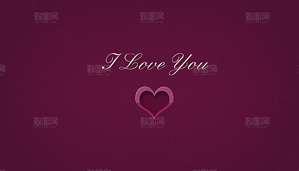 I LOVE YOU紫色浪漫背景