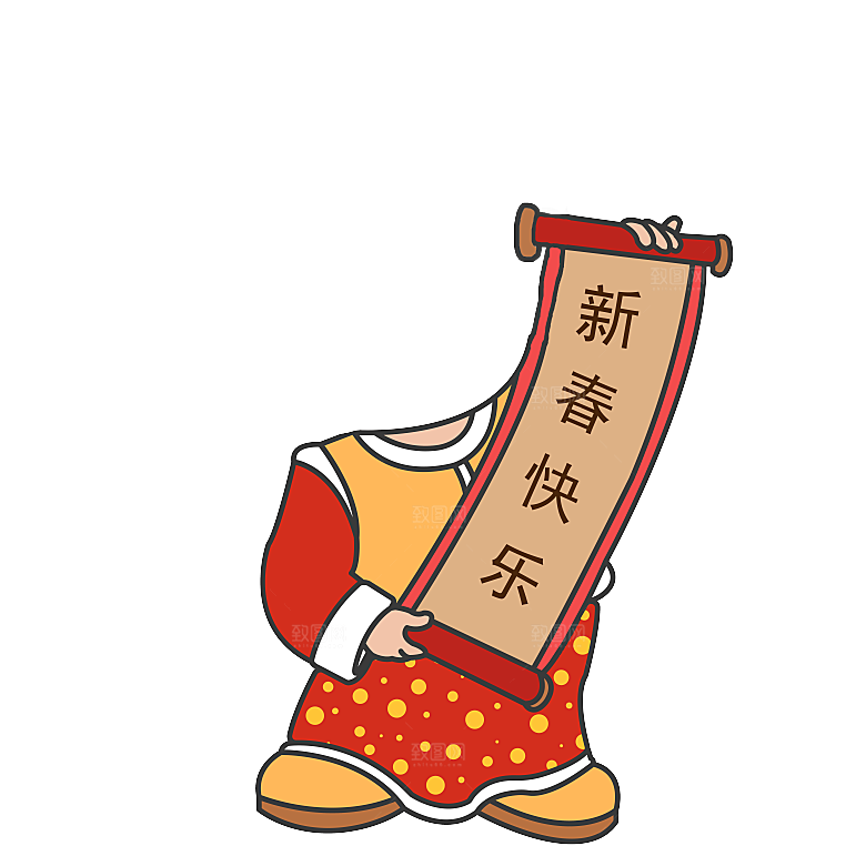 喜庆福娃拍照素材春节宝宝儿童摄影照