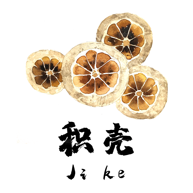 中草药材植物插图素材元素