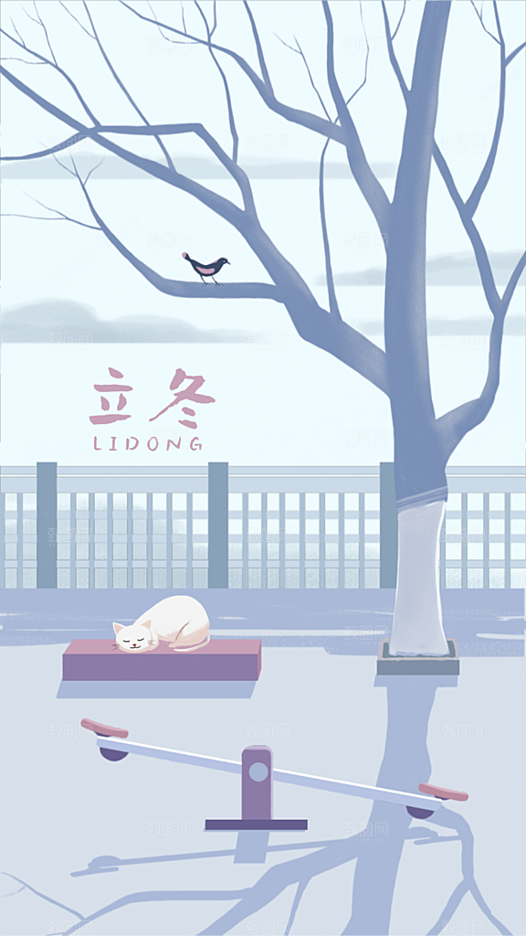 立冬插画海报素材