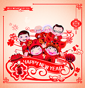 红色新年春节剪纸全家福设计