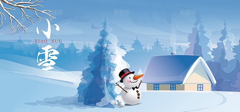 小雪二十四节气手绘海报