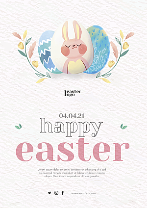 快乐复活节海报设计