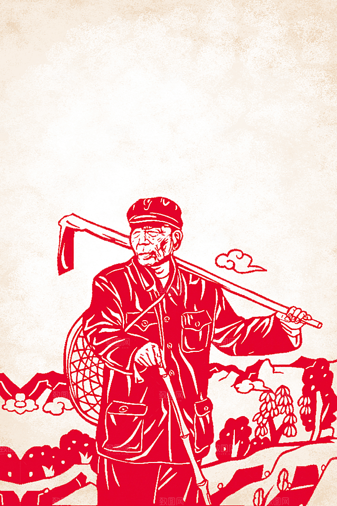 劳动节人物剪影设计