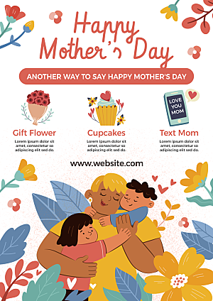 母亲节快乐插画海报设计