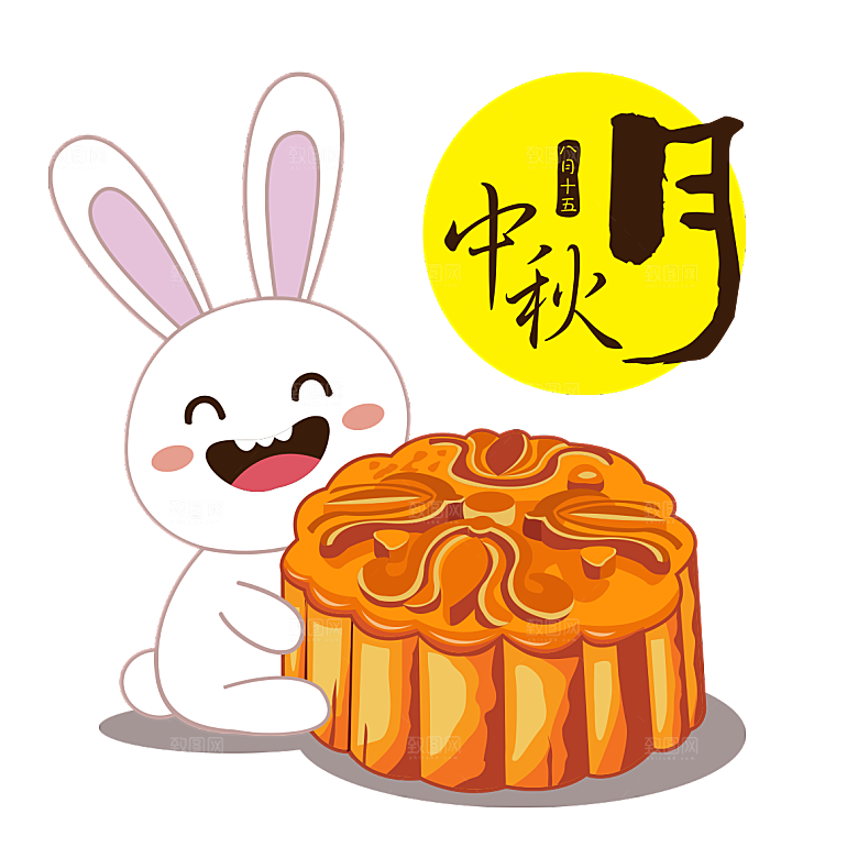 卡通可爱兔子月亮插画元素