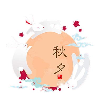 卡通可爱兔子月亮插画元素