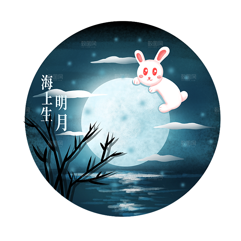 中秋节节日兔子月亮月饼图案素材