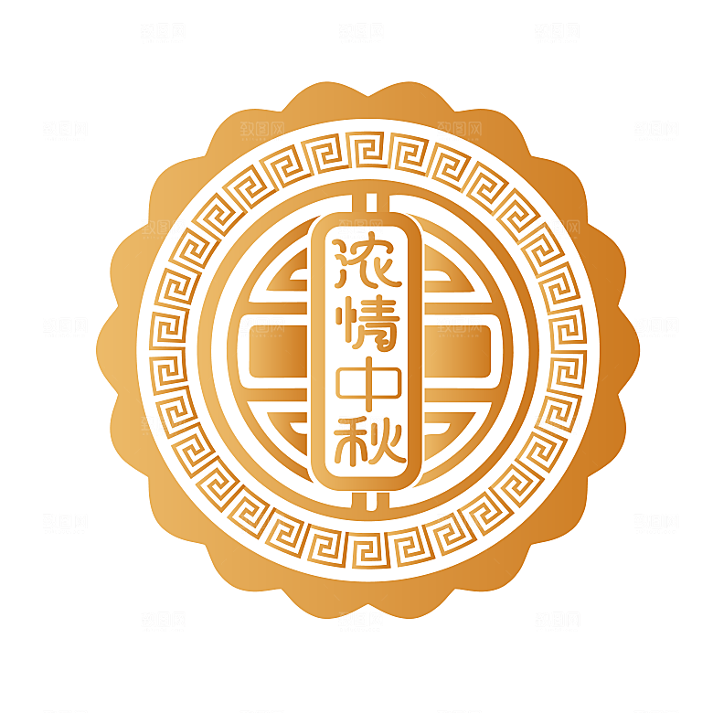 中秋节节日兔子月亮月饼图案素材